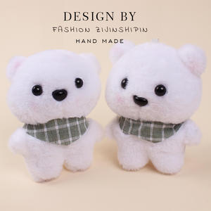 Vente en gros d'ours en peluche ours en peluche porte-clés écharpe pendentif sac accessoires PP coton rempli poupée anti-stress pour machines à griffes - Product Image 6