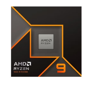9 9950X3D Socket AM5 16 Núcleos 32 Subprocesos Frecuencia de Aceleración 5.7GHz Ry-zen 9 9950X3D - Product Image 2