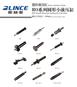 Cylindre hydraulique rond compact HOB-FB HOB-FA HOB-CA ROB pour mini-tracteur - Product Image 4