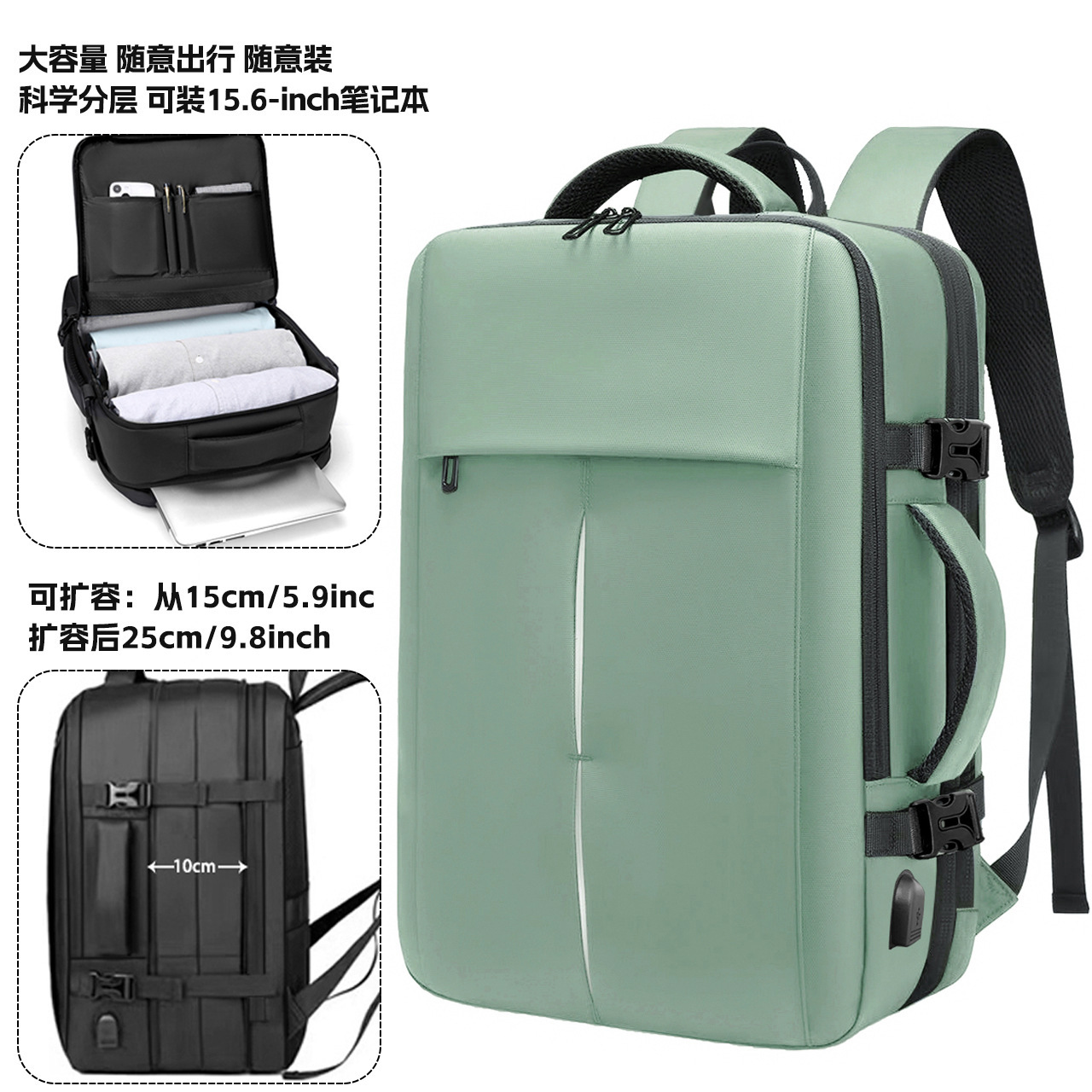 0119 Green