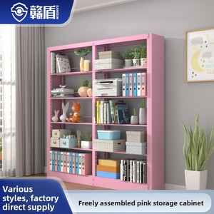 Estantería <span class=keywords><strong>de</strong></span> Acero para el Hogar, Librería <span class=keywords><strong>de</strong></span> Piso, Estantería para Libros Infantiles, Estantería <span class=keywords><strong>de</strong></span> Estudio Moderna y Sencilla con Gran Capacidad <span class=keywords><strong>de</strong></span> Almacenamiento - Product Image 2
