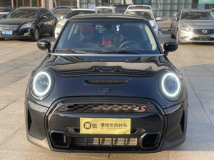 <span class=keywords><strong>MINI</strong></span> 2023 2.0T <span class=keywords><strong>COOPER</strong></span> S Usado, Aspecto Atractivo, Gasolina, Hatchback, Volante a la Izquierda, Auto Compacto de <span class=keywords><strong>Segunda</strong></span> <span class=keywords><strong>Mano</strong></span> para Exportación - Product Image 2