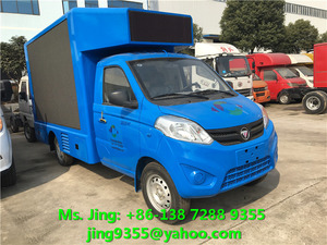 Mini camión de publicidad Led móvil Camión de pantalla Led móvil a la venta - Product Image 5