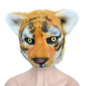 Maschera realistica a forma di testa di leone o tigre, soffice, con base in pelliccia sintetica PS, costume da animale per cosplay di Halloween, copricapo peloso per feste ed eventi. - Product Image 1