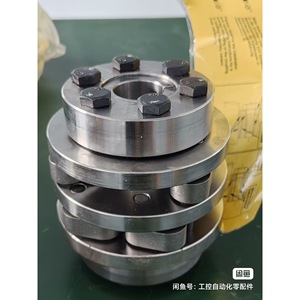 Acoplamiento de Mandíbula Stowe AS 40-12x32xb F7, Acero al Carbono, Diámetro de 30 mm, para Uso en Plantas de Manufactura - Product Image 2