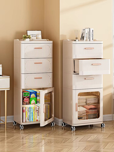 8028-3 giá tốt nhất 3 rút ra + <span class=keywords><strong>1</strong></span> Tủ Ngăn Kéo Tủ nhựa với bánh xe cho quần áo - Product Image 4