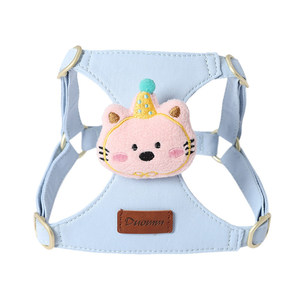 <b>Small</b> Dog <b>Chest</b> Harness Adjustable Vest Style For Teddy Bichon Puppies Denim Blue Off White 1.5m Leash Included - Product Image 2
