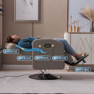 เก้าอี้เสริมสวยปรับเอนได้สำหรับช่างทำผม เก้าอี้ร้านเสริมสวย เก้าอี้ตัดผม เก้าอี้ร้านตัดผมชาย - Product Image 6