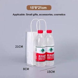 Sacchetti di Carta Kraft Riciclata Bianchi Piccoli <span class=keywords><strong>Aston</strong></span> YS con Manici a Patch per Promozioni e Imballaggio Alimentare - Stampa Digitale Rotocalco Personalizzata - Product Image 4