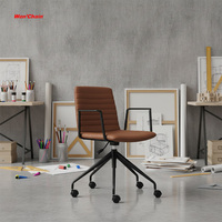 Chaise de bureau pivotante moderne en similicuir PU, réglable en hauteur avec vérin à gaz