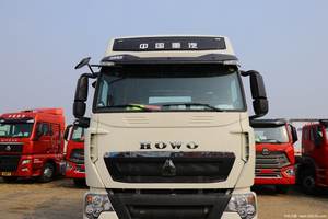 Camión volquete pesado HOWO TH7 usado 6x4 25 toneladas <span class=keywords><strong>con</strong></span> 10 ruedas Euro 6 Diesel Manual Camión automático - Product Image 2