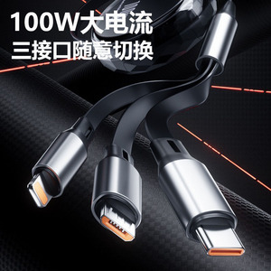 Retractable Charging Cable 100W 3 In 1 Type C <b>Micro</b> Usb Lightning For Mobile <b>Phone</b> With Stand - Product Image 3