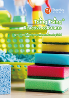 Colorants en polyuréthane réactifs 100 % liquides homogènes, différentes des pâtes de pigments, technologie exclusive européenne, pigments PIGMENTS
