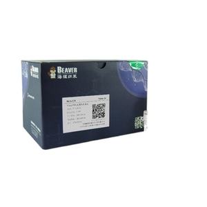 BeaverBeads-Kit de purificación de RNA de ácido nucleico Viral, rápida y eficiente, prelleno de 96 reacción para extractor - Product Image 2