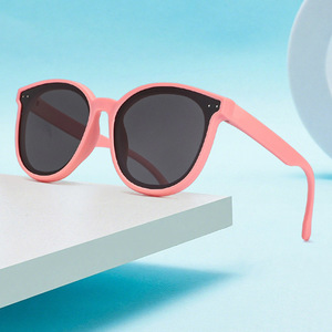 Gafas de sol polarizadas para niños UV400 con montura completa rectangular, protección solar a la moda 23049 - Product Image 1