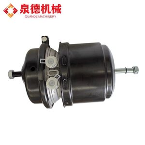 Juego Completo de Accesorios para Pinza de Freno Mercedes-Benz 4143 (Mediana) para Camión con Bomba de Disco/Camión Mezclador, Compatible, Esencial para - Product Image 1