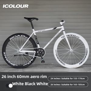 Vélo de ville tendance à vitesse fixe pour adultes avec frein à disque double de 60 mm et pneus pleins - Product Image 4