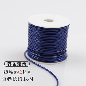 Leather Cord Braiding 2mm Waxed Thread <b>Roll</b> For Necklace Bracelet DIY Jewelry Making Material Handmade Craft Supply - Product Image 3