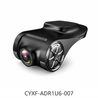 Caméra embarquée USB U6 1080P avec enregistrement en boucle ADAS pour navigation Android