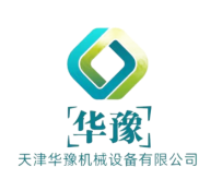 Tianjin Huayu Machinery Equipment Co., Ltd. logo
