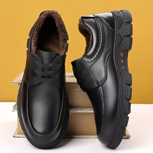Zapatos de invierno para hombre, cálidos, de cuero, con punta redonda, forro de felpa, suela de goma, aislantes, para personas mayores, zapatos para papá. - Product Image 2