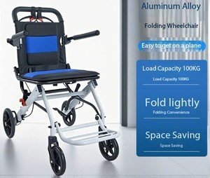 เก้าอี้ยกของผู้ป่วยและรถเข็นขนย้ายเครื่องยกล้ออัตโนมัติกันน้ำ - Product Image 2