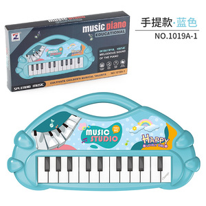 Nuevo <span class=keywords><strong>Piano</strong></span> de Juguete de Moda <span class=keywords><strong>para</strong></span> Niños, Instrumentos Musicales con Música y Juguetes Educativos <span class=keywords><strong>para</strong></span> Niños - Product Image 5