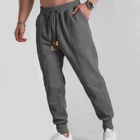 Pantalon de jogging sportif pour homme grande taille, léger, taille mi-haute, respirant, séchage rapide, style urbain, idéal pour l'été et la gym