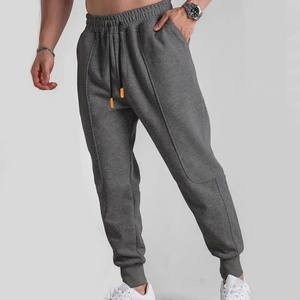 Pantalon de jogging sportif pour homme grande taille, léger, taille mi-haute, respirant, séchage rapide, style urbain, idéal pour l'été et la gym - Product Image 2