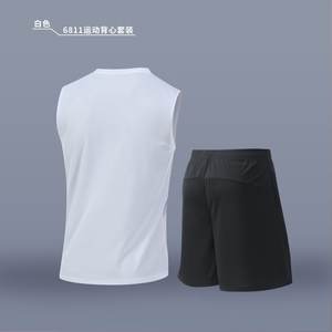 Set da allenamento per abbigliamento sportivo estivo in due pezzi, gilet e pantaloncini da corsa per il Fitness, tuta da <span class=keywords><strong>calcio</strong></span> sportiva estiva - Product Image 2