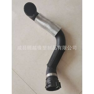 Manguera de refrigerante Baobao 11537581576, tubo de radiador de goma para calefacción, pieza de repuesto para coche Bajaj - Product Image 2
