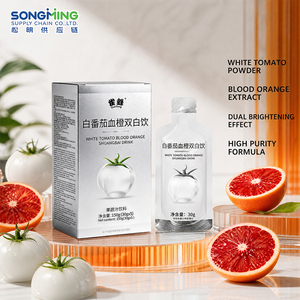 Bevanda Liquida al <span class=keywords><strong>Collagene</strong></span> con Pomodoro Bianco e Arancia Rossa per lo Sbiancamento della Pelle, 150ml, Etichetta Privata - Product Image 2
