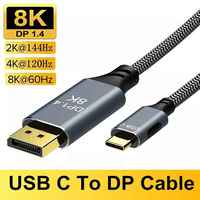 Câble USB-C DP coaxial à paire torsadée, blindage tressé plaqué or, gaine en PVC, longueurs 1M/2M/3M, 8K 60Hz, CE ROHS pour téléphone portable
