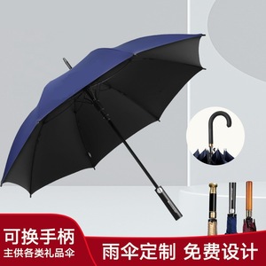 Golf <b>Umbrella</b> <b>Large</b> Size Fiber Rib Semi Automatic Black Dark Blue Maroon Custom Logo Advertising Business Gift - Product Image 2