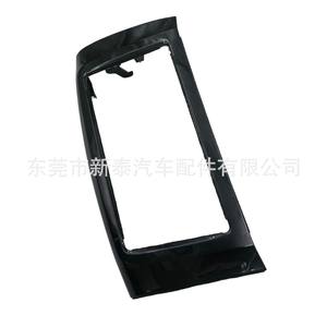 Marco Decorativo para el Tablero del Nissan Sylphy 2016-2024, Kit de Panel de Navegación LCD ABS - Product Image 5