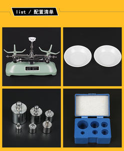 Appareil pour équipement de laboratoire de <span class=keywords><strong>physique</strong></span> pour l'équilibre de table de plateau d'équilibre d'éducation <span class=keywords><strong>physique</strong></span> - Product Image 4