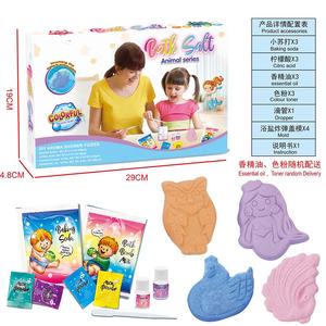 STEM Activité manuelle DIY Salt Bomb Jouets <span class=keywords><strong>de</strong></span> bain éducatifs en plastique pour chevaux et bébés pour enfants - Product Image 3