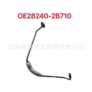 ท่อส่งน้ำมันเทอร์โบชาร์จเจอร์ Kia Sportage รุ่น 282402B710 วัสดุคอมโพสิต อะไหล่ทดแทน - Product Image 3