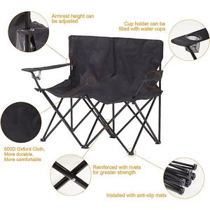 Chaise de camping pliable légère Moon Chair, double pliage, pour <span class=keywords><strong>la</strong></span> plage, le parc et l'extérieur - Siège de jardin portable pour 2 personnes - Product Image 4