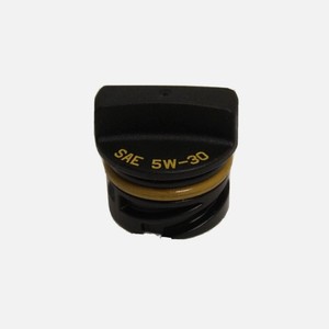 Bouchon de remplissage d'huile moteur pour moto, SAE 5W-20, noir, pour remplacement d'huile, placement supérieur - Product Image 2