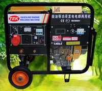 GFW-G300 ZX7-300A 9kW Mini Tragbarer 196F 3600 U/min Benzinmotor Generator Stab-Schweißgerät Herstellung OEM