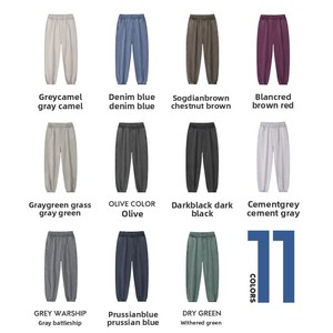 450g+ Heavyweight Vintage Washed Distressed Cotton Sports Beam Feet Snow Wash Drawstring Casual <strong>Men</strong> Women Sweatpants - Product Image 2
