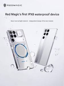 Teléfono para Juegos Origin Nubia <span class=keywords><strong>Red</strong></span> <span class=keywords><strong>Magic</strong></span> 11 <span class=keywords><strong>Pro</strong></span> Plus 5G con Snapdragon <span class=keywords><strong>8</strong></span> Gen 5 Ultra, Batería de 8000 mAh, Smartphone para Juegos con NFC - Product Image 4