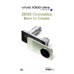 Kit de fotografía para cámara Vivo X300 Ultra (solo el kit, sin el teléfono) por FedEx - Product Image 3