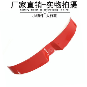Rear Spoiler For Smart 453 4537900000s Black Ducktail ABS Bumper <b>Wing</b> - Product Image 4