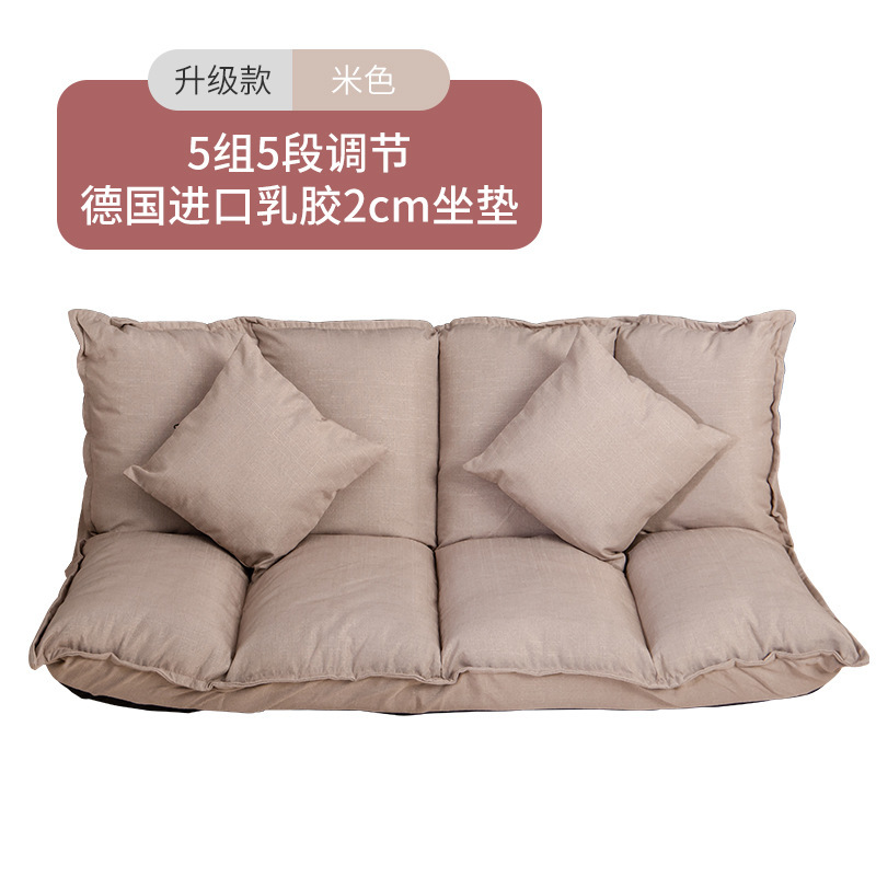 Versión mejorada - Beige