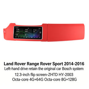 Autoradio Android à écran rotatif, écran tactile 12,3 pouces, unité centrale GPS pour Land <span class=keywords><strong>Rover</strong></span> <span class=keywords><strong>Range</strong></span> <span class=keywords><strong>Rover</strong></span> Sport 14-16 - Product Image 1