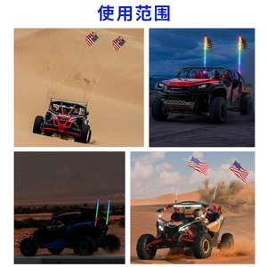 ขายึดเสาธงและไฟสปอร์ตไลท์สำหรับรถ UTV ATV ขนาด 1.5 1.75 2 นิ้ว ทำจากอลูมิเนียมอัลลอยด์ สำหรับติดตั้งกับกันชนหน้า - Product Image 3