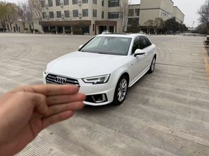 <span class=keywords><strong>Audi</strong></span> A4L 2.0T de <span class=keywords><strong>Segunda</strong></span> <span class=keywords><strong>Mano</strong></span> Original de 2020, Gama Alta, Volante <span class=keywords><strong>a</strong></span> la Izquierda, Color Blanco, Moderno y Dinámico - Product Image 2