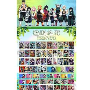 Venta al por mayor anime Dragon Ball Bleach 48 + 48 Box <span class=keywords><strong>Digimon</strong></span> Chainsaw man Goddess Story Card genshin Impact CCG Demon Slayer Cards - Product Image 6